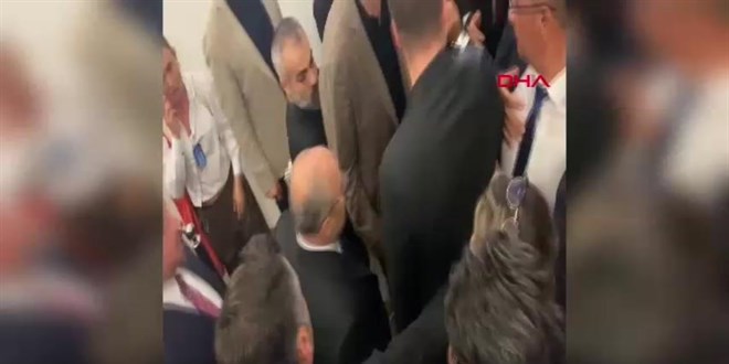TBMM Sanayi Komisyonu'nda gerginlik