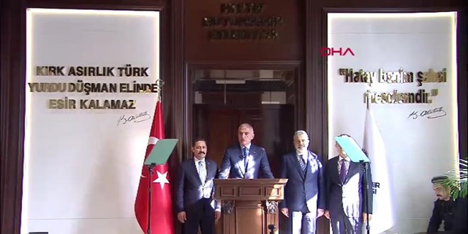 Bakan Ersoy: 11 ilde yap�lan �al��malarda 7,3 milyar TL �denek kullan�ld�