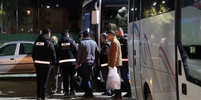 Buca Belediyesi'ne r��vet soru�turmas�