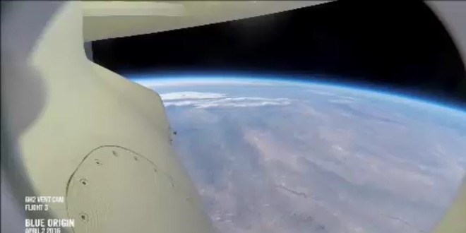 Roket kameras�ndan D�nya'ya ini� an�