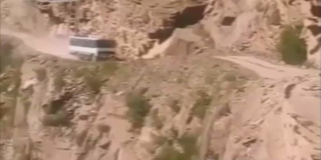 B�yle bir yolda gidebilir misiniz?